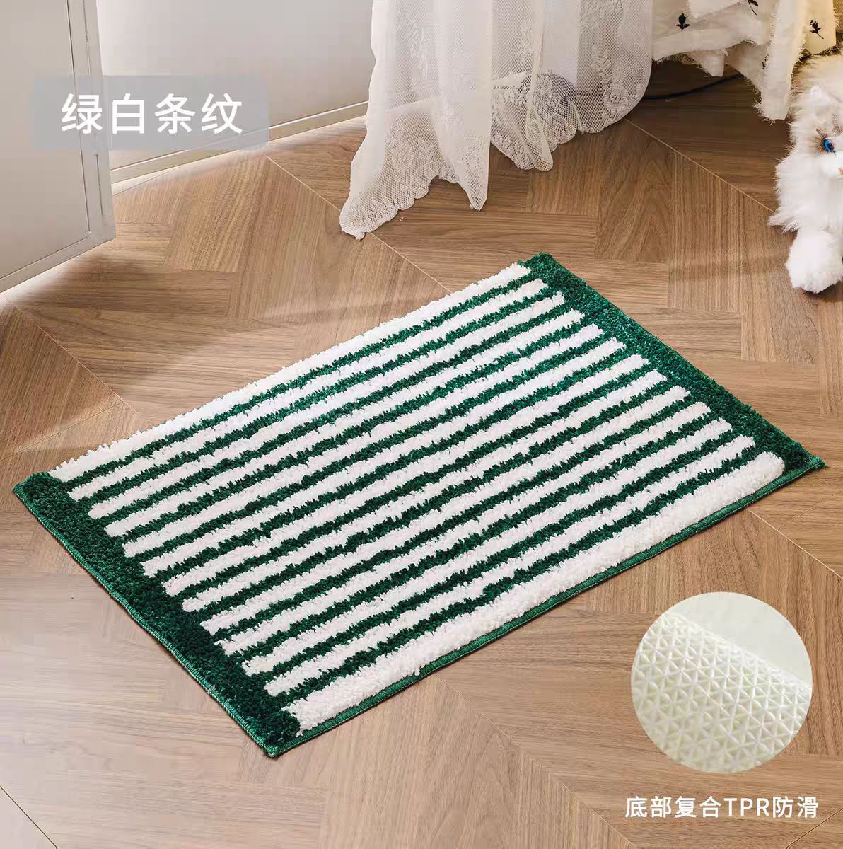 Bath Runner Rug Absorbent Microfiber Non-Slip